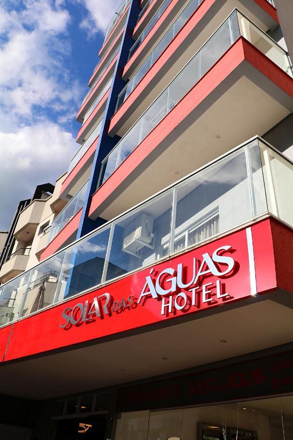 Solar Das Aguas - Hotel Марселіну-Рамус Екстер'єр фото